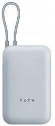 Xiaomi 33W Power Bank (Integrated Cable) | 10000 mAh | USB-C | Ice Mėlyna. Powerbanki Xiaomi. Za 103.02 zł.