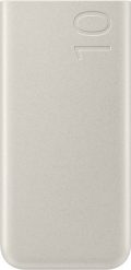 Powerbank Samsung P3401 10.000 mAh (SFC 25W) Beige. Brązowe powerbanki SAMSUNG. Za 174.28 zł.