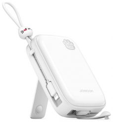 Joyroom JR-L008 Plus Cutie Series 22.5W 20000mAh biały. Białe powerbanki . Za 139.90 zł.