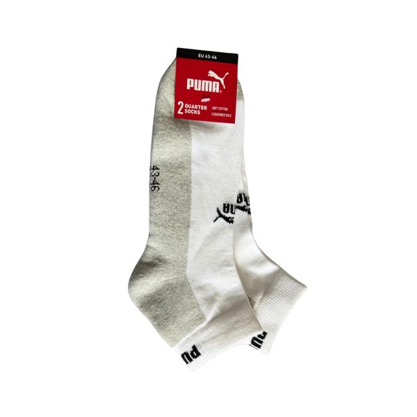 Puma Skarpety 2-Pack 93899101. Białe skarpetki damskie Puma, bez wzorów, z bawełny. Za 36.99 zł.