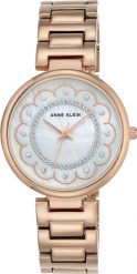 Zegarek Anne Klein Zegarek damski Anne Klein AK-2842MPRG różowe złoto. Czerwone zegarki damskie Anne Klein, złote. Za 327.00 zł.