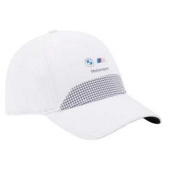 Czapka Z Daszkiem BMW Dla Dorosłych Unisex Motorsport. Białe czapki damskie Puma, bez wzorów. Za 138.99 zł.