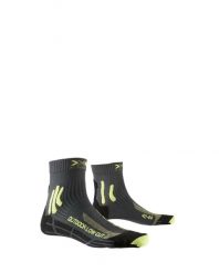 Skarpety trekkingowe X-SOCKS TREK OUTDOOR LOW CUT 4.0. Szare skarpetki damskie X-Socks, bez wzorów, z materiału. Za 60.00 zł.