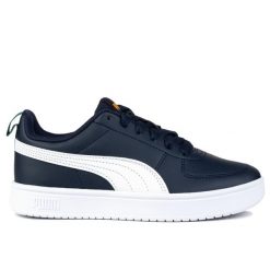 Buty damskie sportowe trampki Puma RICKIE. Białe obuwie sportowe damskie Puma, bez wzorów, bez zapięcia, trekkingowe. W wyprzedaży za 139.00 zł.
