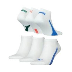 Skarpetki Unisex Dla Dorosłych Quarter 6pak. Białe skarpetki damskie Puma, bez wzorów, z bawełny. Za 85.99 zł.