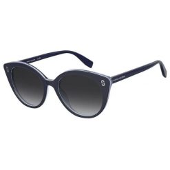 Okulary przeciwsłoneczne Damskie MARC JACOBS MJ-1120-S-PJP Zdegradowane. Okulary przeciwsłoneczne damskie Marc Jacobs. W wyprzedaży za 607.10 zł.