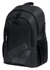 Plecak Sportowy Arena All Set Backpack 30L. Czarne plecaki męskie ARENA, bez wzorów, z materiału, eleganckie. Za 159.99 zł.