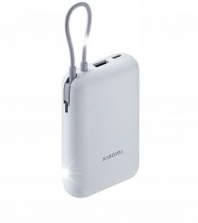 Powerbank Xiaomi Powerbank Xiaomi 10000mAh z Wbudowanym Kablem USB-C Ice Blue. Niebieskie powerbanki Xiaomi. Za 173.80 zł.