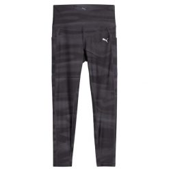 Puma W Run Velocity Aop Obcasowe Legginsy Damskie. Czarne legginsy damskie Puma, bez wzorów. Za 209.25 zł.