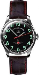 Zegarek Sturmanskie Zegarek męski Sturmanskie 2609-3707130 brązowy. Brązowe zegarki męskie Sturmanskie, bez wzorów. Za 1,773.00 zł.