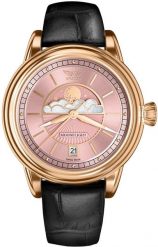 Zegarek damski Aviator V.1.33.2.258.4.BM czarny. Czarne zegarki damskie AVIATOR. Za 3,177.09 zł.