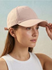 Bawełniana czapka z daszkiem - beżowy. Brązowe czapki damskie Sinsay, bez wzorów, z bawełny. Za 9.99 zł.