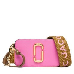 Torebka Marc Jacobs. Czerwone listonoszki damskie Marc Jacobs, bez wzorów, bez dodatków. Za 1,399.00 zł.