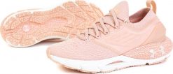 Under Armour Under Armour W Hovr Phantom 2 3023021-601 Różowe 36,5. Czerwone obuwie sportowe damskie Under Armour, bez wzorów, bez zapięcia. Za 420.99 zł.