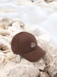 Czapka z daszkiem - brązowy. Brązowe czapki damskie Sinsay, bez wzorów, z bawełny. Za 19.99 zł.