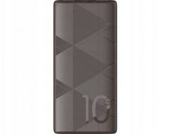 Power bank Infinix XP10 brązowy. Brązowe powerbanki Infinix. Za 119.27 zł.