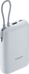 Powerbank Xiaomi Powerbank 10000mAh (Zintegrowany kabel) (Ice Blue). Niebieskie powerbanki Xiaomi. Za 69.00 zł.