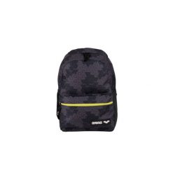 Plecak Arena Team Backpack 30 Allover. Szare plecaki męskie ARENA, bez wzorów, z materiału, eleganckie. Za 131.55 zł.
