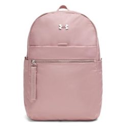 Plecak Under Armour Studio Campus. Brązowe plecaki damskie Under Armour, bez wzorów. Za 294.50 zł.