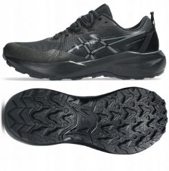 Asics Buty Asics GEL-VENTURE 11 1011C160 003. Buty sportowe męskie Asics, bez wzorów, bez zapięcia. Za 283.05 zł.