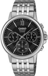 Zegarek Casio Timeless BMS-300D-1A Zegarek męski 46 mm (BMS-300D-1AVDF). Zegarki męskie Casio, bez wzorów. Za 663.99 zł.