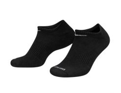 Stopki Nike Everyday Plus Cushion 3-pack. Czarne skarpetki damskie Nike, bez wzorów, z bawełny. Za 68.99 zł.
