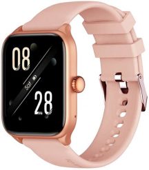 Smartwatch Riversong Riversong smartwatch Motive 6 Pro różowo-złoty SW62. Czerwone zegarki smartwatch Riversong, bez wzorów. Za 77.45 zł.