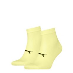 Skarpety Puma Sport Quarter Light, 2 pary żółty. Żółte skarpetki damskie Puma, bez wzorów, z elastanu. Za 86.99 zł.