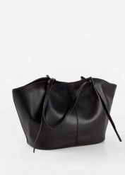 Torba typu shopper. Czarne shopperki damskie bonprix, bez wzorów, duże, bez dodatków. Za 144.99 zł.