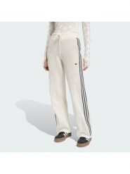 Adidas Spodnie dzianinowe Firebird KC6493 Biały Regular Fit. Białe spodnie materiałowe damskie Adidas, bez wzorów, z dzianiny. Za 349.99 zł.