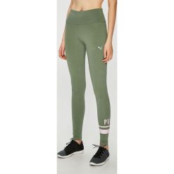 Puma - Legginsy. Szare legginsy damskie Puma, bez wzorów, z bawełny. W wyprzedaży za 99.90 zł.