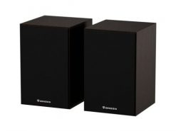 GENESIS NGS-2344 głośnik Brązowy Przewodowy i Bezprzewodowy 20 W. Brązowe głośniki przenośne GENESIS. Za 363.99 zł.