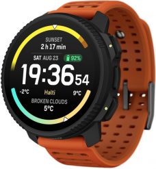 Zegarek sportowy Suunto Vertical 2 Canyon (SS051206000). Zegarki sportowe Suunto, bez wzorów. Za 2,599.00 zł.