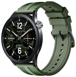 Xiaomi Watch S5 46mm Jungle Green. Zielone smartbandy . Za 849.00 zł.