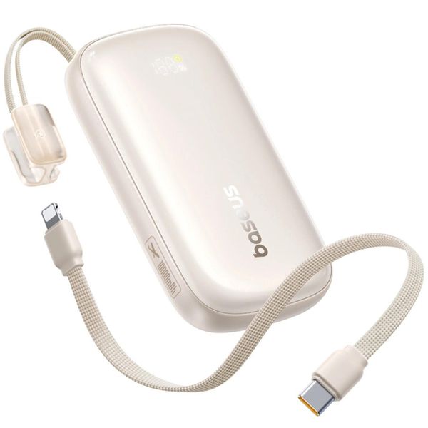 Powerbank Baseus 10000 mAh 22.5W USB-C USB-A odpinany kabel USB-C Lightning. Brązowe powerbanki Baseus. Za 109.00 zł.