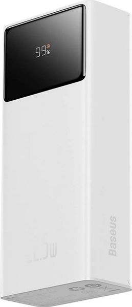 Baseus EnerFill FP41 30000 mAh 22.5W biały. Białe powerbanki . Za 149.90 zł.