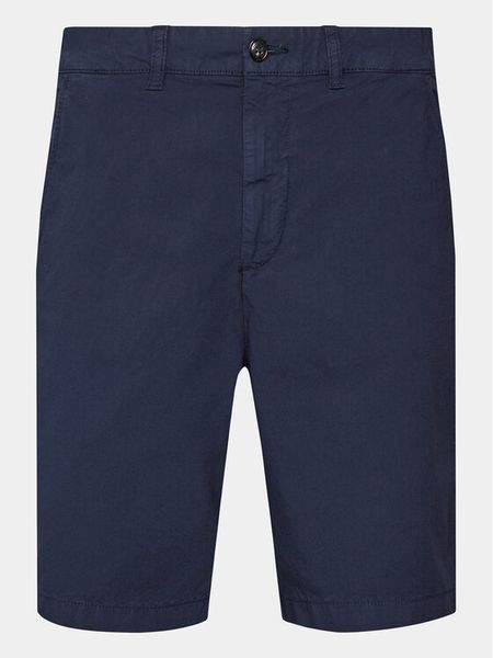 North Sails Szorty materiałowe Freedom 673099 Granatowy Regular Fit. Niebieskie szorty męskie North Sails, bez wzorów, z bawełny. Za 399.99 zł.