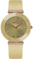 Zegarek Bellevue Zegarek Damski Bellevue E.105 ( 33 mm). Zegarki damskie Bellevue. Za 239.85 zł.