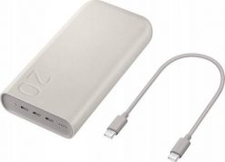 Powerbank Samsung EB-P4520XUEGEU 20000mAh Kremowy. Białe powerbanki SAMSUNG. Za 188.00 zł.