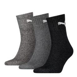 Skarpetki Puma Crew. Białe skarpety męskie Puma, bez wzorów, z bawełny. Za 45.99 zł.
