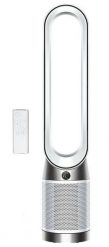 Podłogowy Dyson Purifier Cool PC1 srebrny. Oczyszczacze powietrza Dyson. W wyprzedaży za 1,999.00 zł.