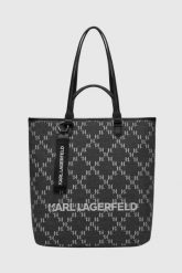 KARL LAGERFELD Szara shopperka JKRD 2.0. Szare shopperki damskie KARL LAGERFELD, bez wzorów, bez dodatków. W wyprzedaży za 899.99 zł.