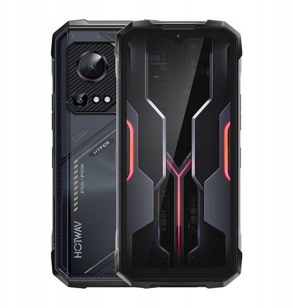 Smartfon Hotwav Smartfon HOTWAV Hyper 7S (żółty). Żółte smartfony Hotwav. Za 846.46 zł.