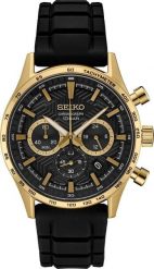 Zegarek Seiko Zegarek męski Seiko SSB446P1 czarny. Czarne zegarki męskie Seiko, bez wzorów. Za 1,690.00 zł.