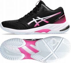 Asics Buty Asics NETBURNER BALLISTIC FF MT 3 1052A070 003. Buty sportowe męskie Asics, bez wzorów, bez zapięcia. Za 448.00 zł.