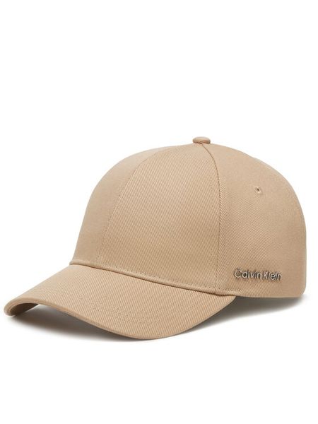 Calvin Klein Czapka z daszkiem Cotton Twill Cap K60K612910 Szary. Szare czapki damskie Calvin Klein, bez wzorów, z bawełny. Za 99.99 zł.