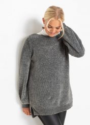 Długi sweter z szenili. Czerwone swetry nierozpinane damskie bonprix, bez wzorów, z materiału, bez kołnierzyka, bez ramiączek. Za 114.99 zł.