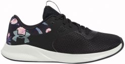 Under Armour Buty damskie do biegania UNDER ARMOUR Charged Aurora 2+ (3025238-008) 36.5. Czerwone obuwie sportowe damskie Under Armour, bez wzorów, bez zapięcia, do biegania. Za 155.40 zł.