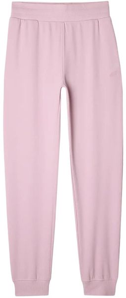 4f SPODNIE DAMSKIE DRESY BAWEŁNIANE SPORTOWE JOGGERY. Spodnie dresowe damskie 4F, bez wzorów, z bawełny, sportowe. Za 65.00 zł.