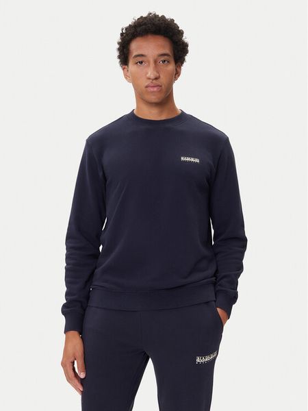 Napapijri Bluza B-Small Box C NP0A88TP Granatowy Relaxed Fit. Niebieskie bluzy męskie Napapijri, m, bez wzorów, z bawełny, bez ramiączek, bez kaptura. Za 209.99 zł.